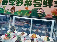 -映像威海·威海宴(威高广场店)