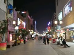 -雅戈尔富宫大酒店(观前街店)