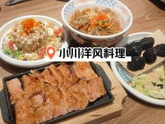 -小川洋风料理(江汉路店)