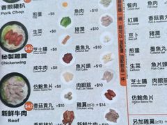 -华嫂冰室(尖沙咀店)