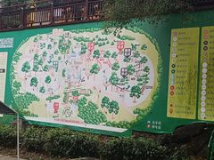 -天鹿湖森林公园