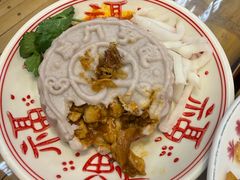 -芋包王闽南茶楼(八市店)