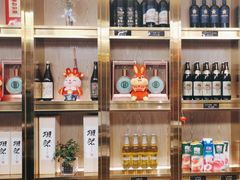 -额尔敦牛厨师铜板烧