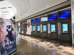 -百丽宫影城(嘉里汇店)