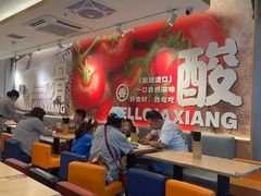 -阿香米线(中原万达店)