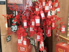 -豪客来牛排(金鼎广场店)