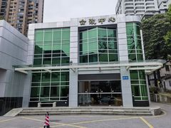 -东山宾馆(广州东山口地铁站店)
