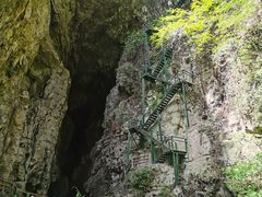 -华蓥山天意谷景区