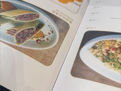 -任兴记(定西路店)