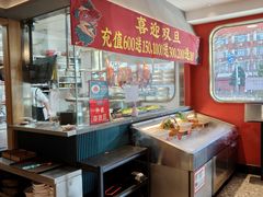 -阿诚市井潮汕菜(金台路店)