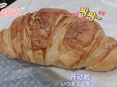 -奈雪的茶(漫广场店)
