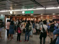 -添好运点心专门店(中环IFC店)