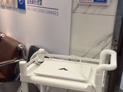 -咿呀口腔(光谷分院)