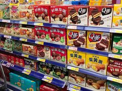 -麦德龙(闵行店)