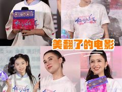 -英皇电影城(英皇集团中心IMAX店)