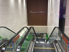 -长申超市(美食城店)