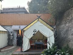 -山也·私厨(岳麓店)
