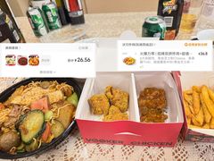 -凯德广场(西城店)