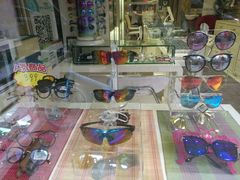 -名镜廊(宝源路店)