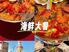 -BROWNSTONE布朗石西班牙餐厅(富城店)