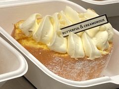 -TRUFFE BOULANGERIE by B&C 松露与面包(港汇店)