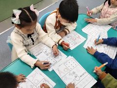 -励步儿童成长中心·英语启蒙·剑桥考级·KTE(八佰伴校区)