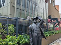 -中粮·祥云小镇