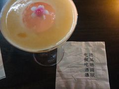 -RMK Shochu Bar(三诺店)