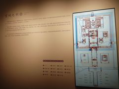 -明故宫遗址公园