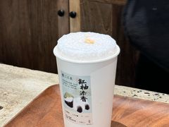 -李山山茶事(景枫店)