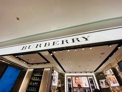 -BURBERRY(上海港汇恒隆广场店)