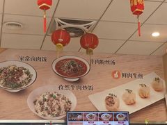 -咬不得高祖生煎·简餐(骆家庄店)