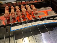 -很久以前羊肉串(农科路店)