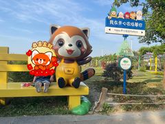 -苏州太湖西山岛开心农场