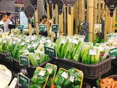 -大昌超市(胜利新城店)
