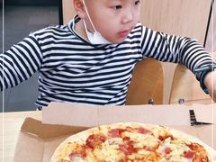 -达美乐比萨(双阳支路店)