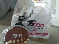 -正新鸡排·炸鸡汉堡(中茵海华广场店)