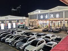 -濠景渔港(汇通店)
