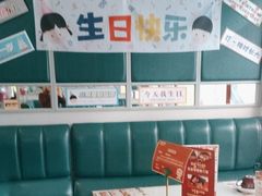 -杯子红牛排(创意产业园店)