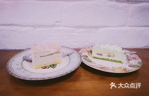 Whole Avocado Smoothie