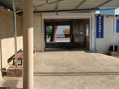-通州机动车检测场