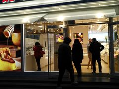 门面-好利来(西罗园店)