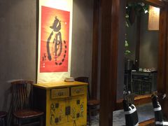 -下杨家青海土火锅(海湖店)