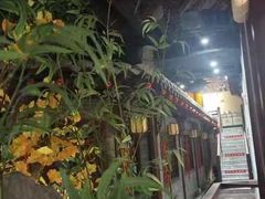 -九炉分座(五彩店)