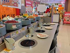 -大橘元自助回转火锅(天河新天地店)