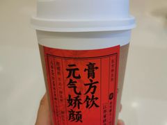 -百分茶(苏州中心商场店)