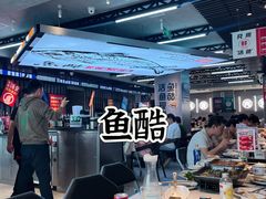 -万达广场(北京槐房店)