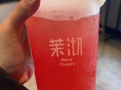 西瓜冰冰茶-茉沏(山塘街店)