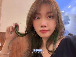-Sugar Hair Salon