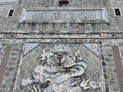 -洛带古镇